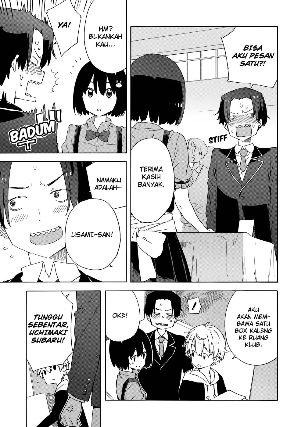 kono-bijutsubu-ni-wa-mondai-ga-aru - Chapter: 33