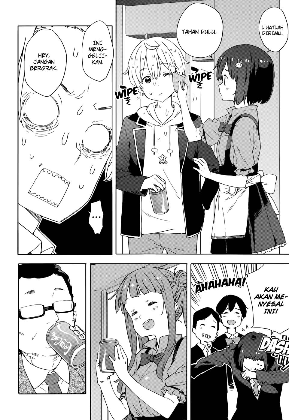 kono-bijutsubu-ni-wa-mondai-ga-aru - Chapter: 33