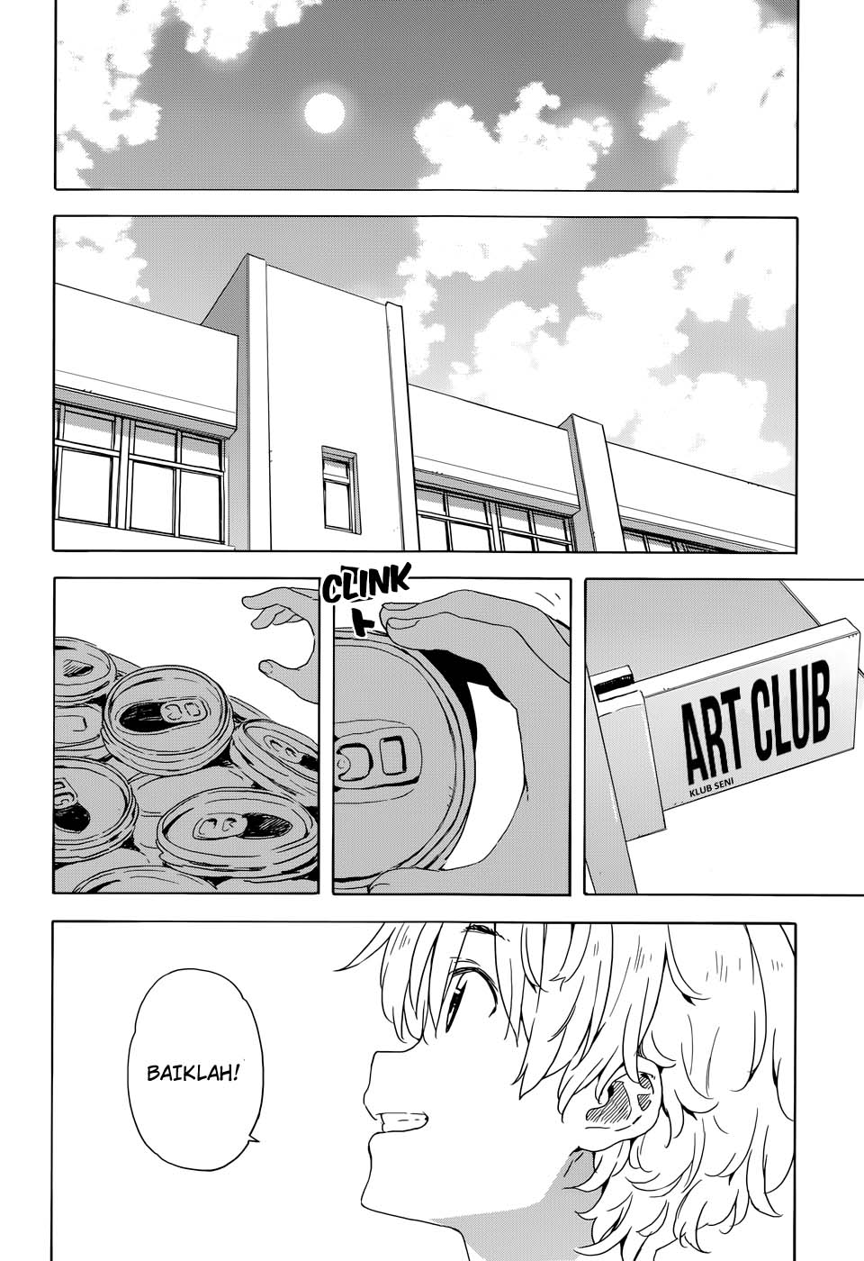 kono-bijutsubu-ni-wa-mondai-ga-aru - Chapter: 33