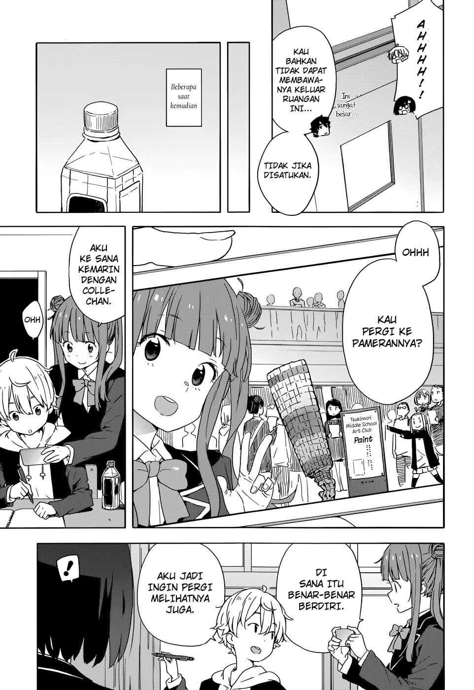 kono-bijutsubu-ni-wa-mondai-ga-aru - Chapter: 33