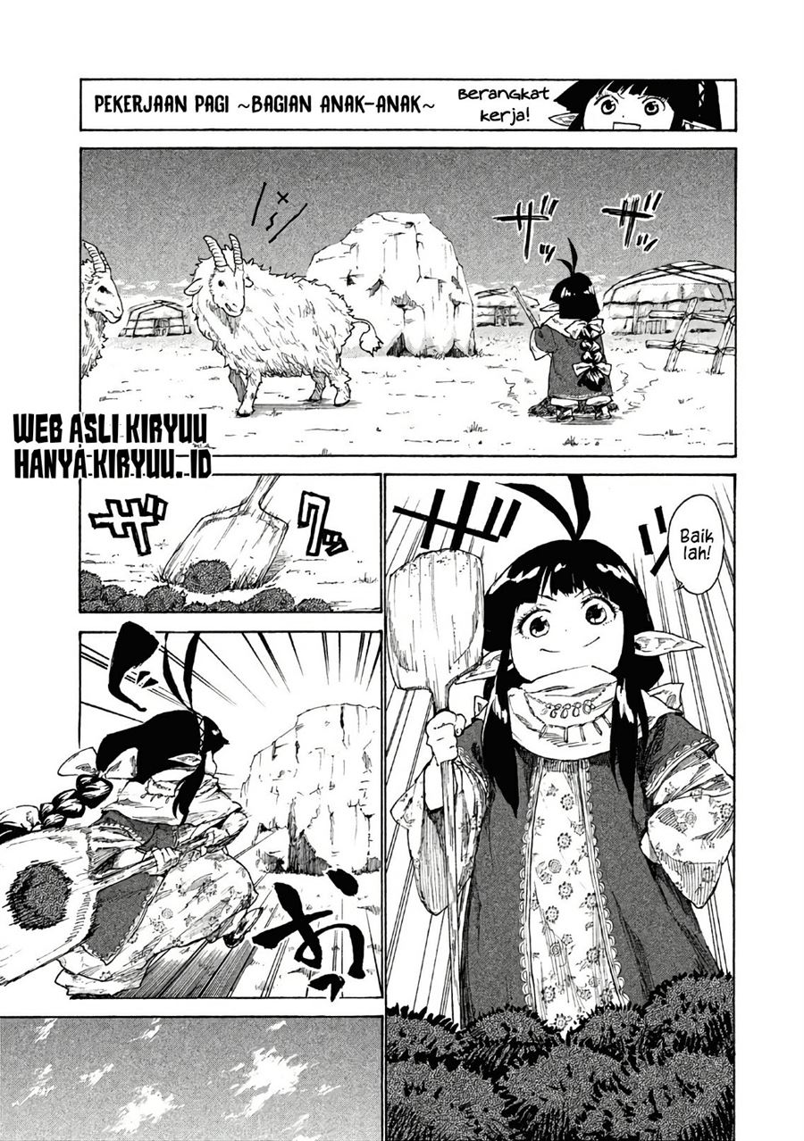 mazumeshi-elf-to-yuboku-gurashi - Chapter: 4