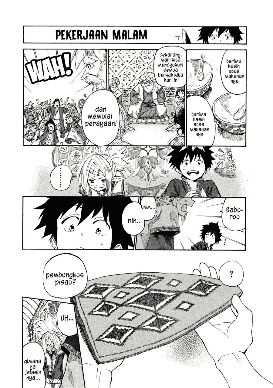 mazumeshi-elf-to-yuboku-gurashi - Chapter: 4