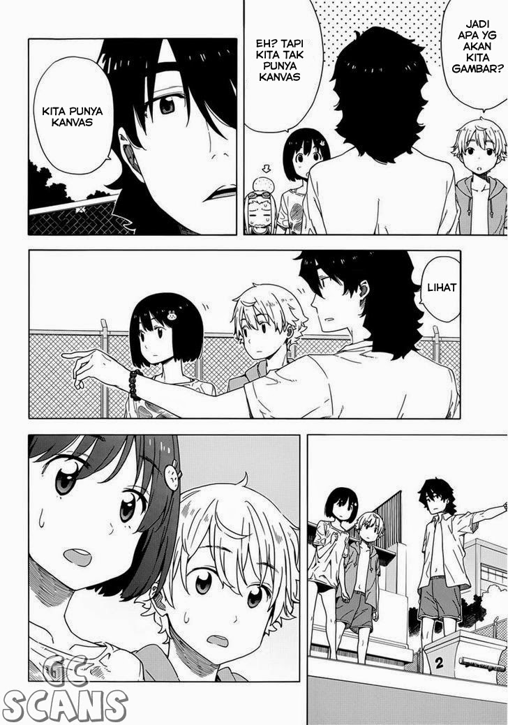 kono-bijutsubu-ni-wa-mondai-ga-aru - Chapter: 13