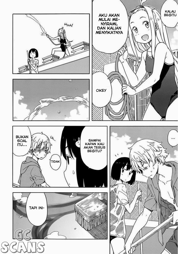 kono-bijutsubu-ni-wa-mondai-ga-aru - Chapter: 13