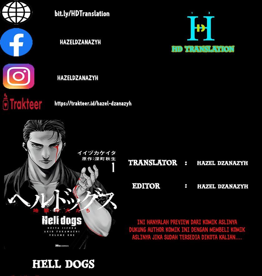 hell-dogs - Chapter: 1