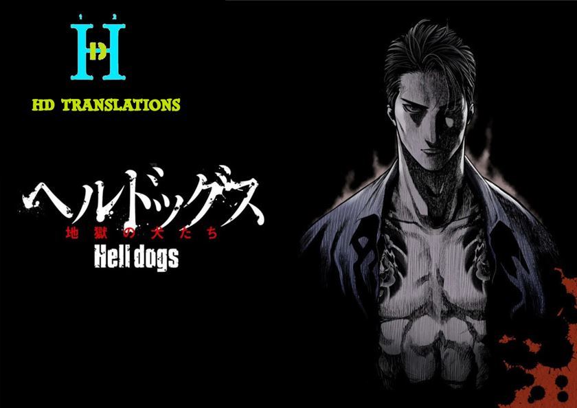 hell-dogs - Chapter: 1