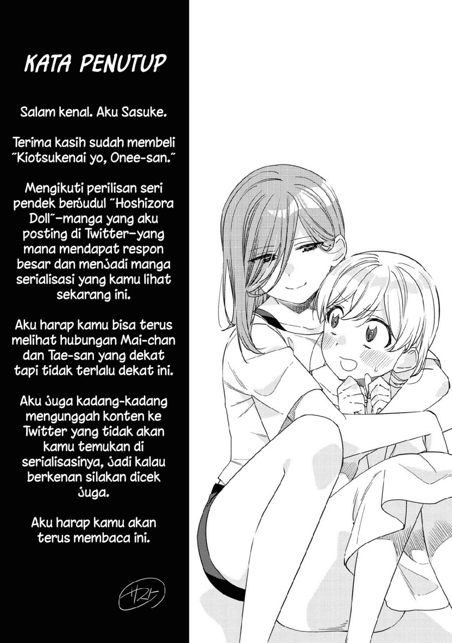 kiotsukenayo-onee-san - Chapter: 8.1