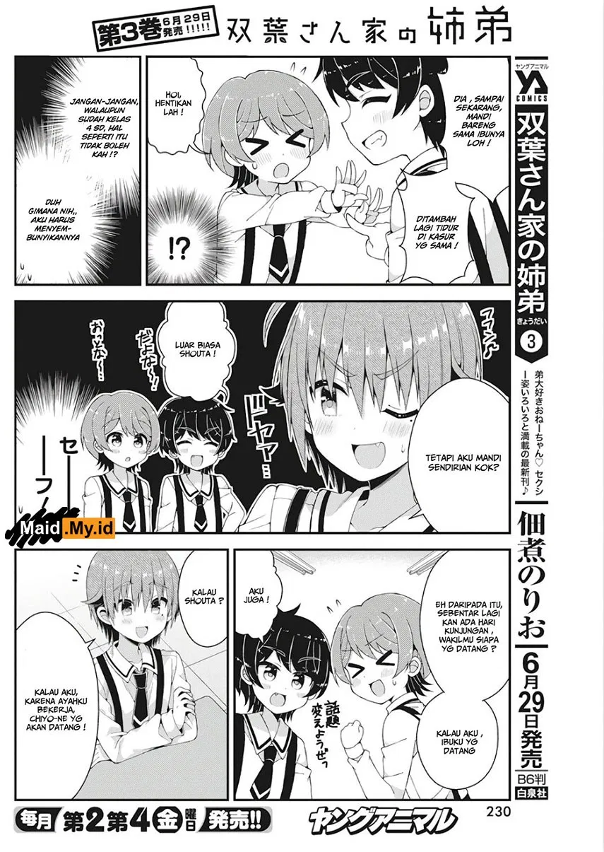 futaba-san-chi-no-kyoudai - Chapter: 30