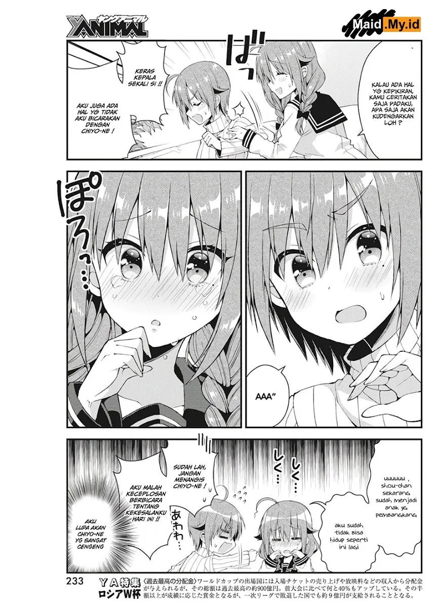 futaba-san-chi-no-kyoudai - Chapter: 30