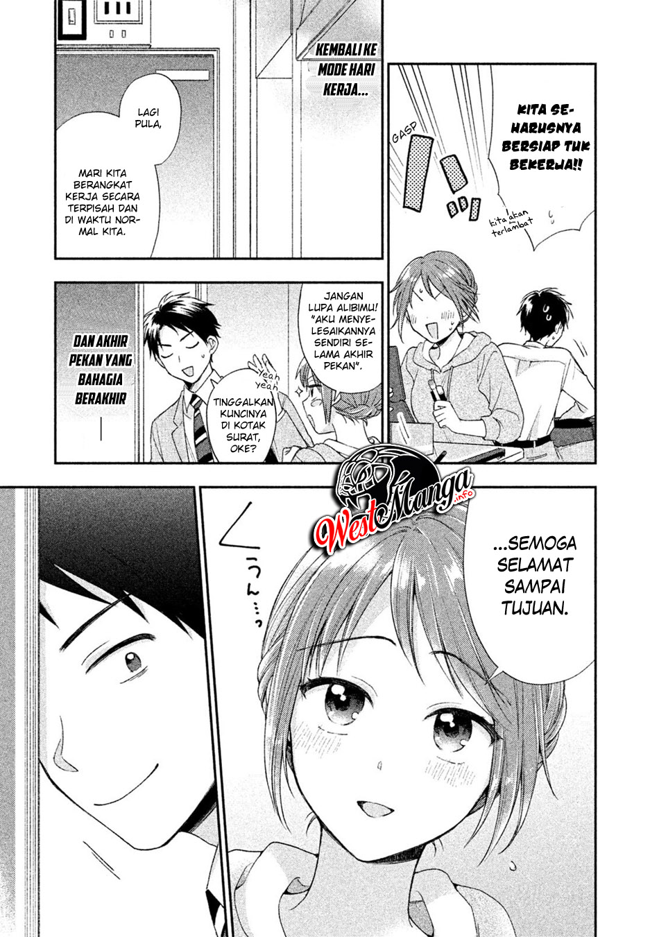 kono-kaisha-ni-suki-na-hito-ga-imasu - Chapter: 3