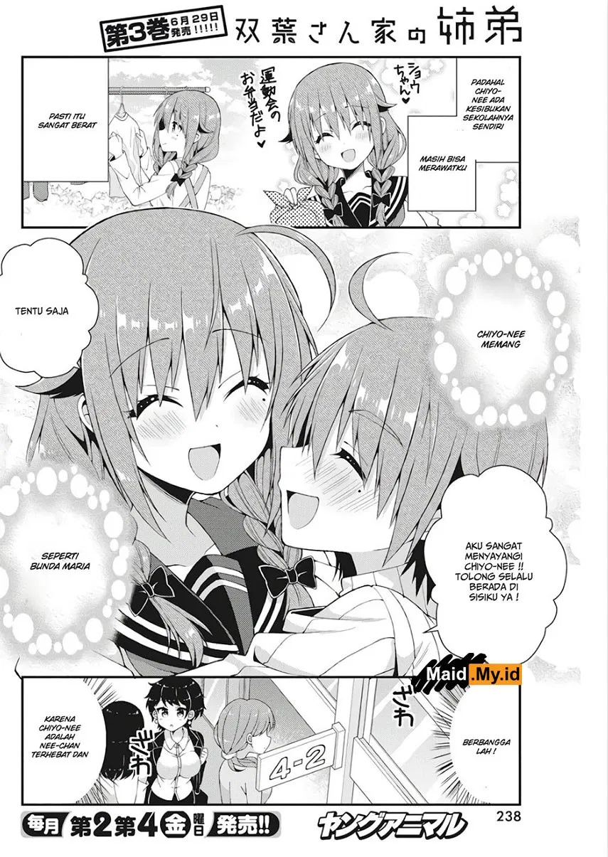 futaba-san-chi-no-kyoudai - Chapter: 30