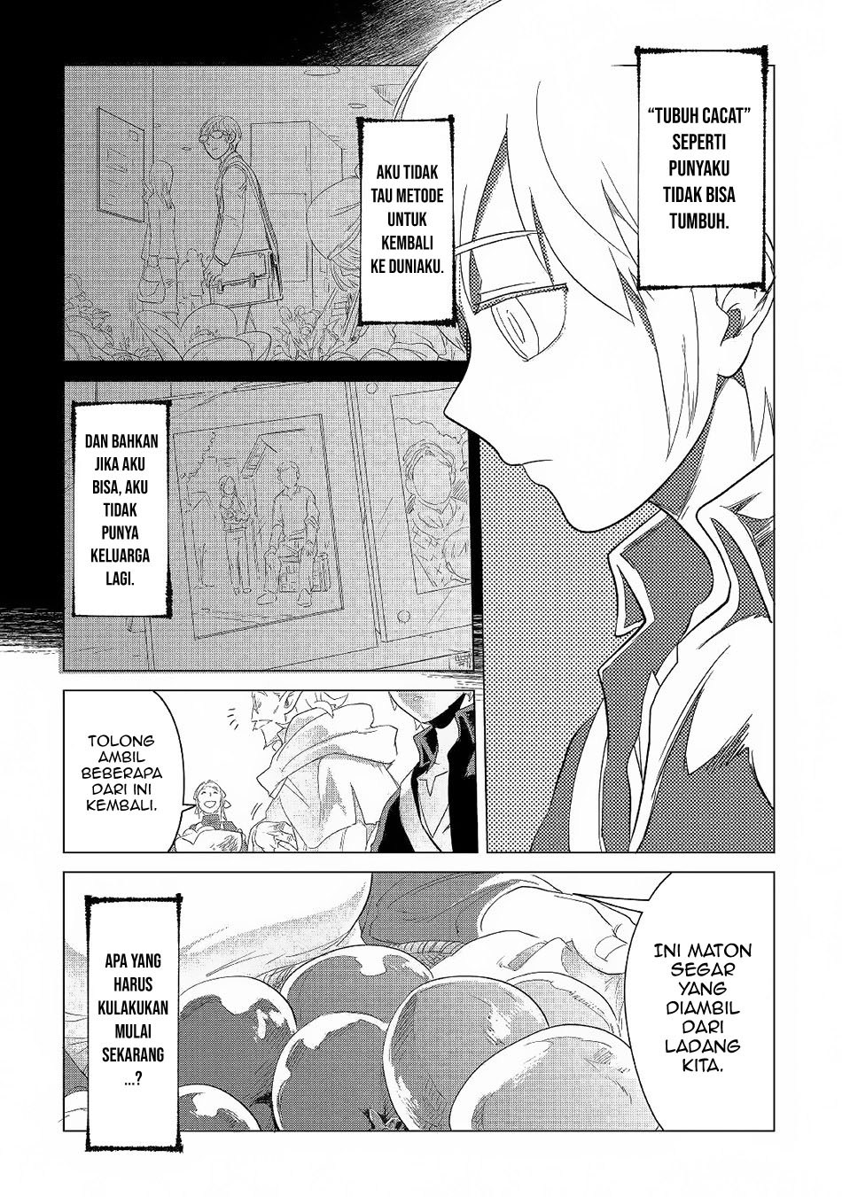 mofumofu-to-isekai-slow-life-o-mezashimasu - Chapter: 3