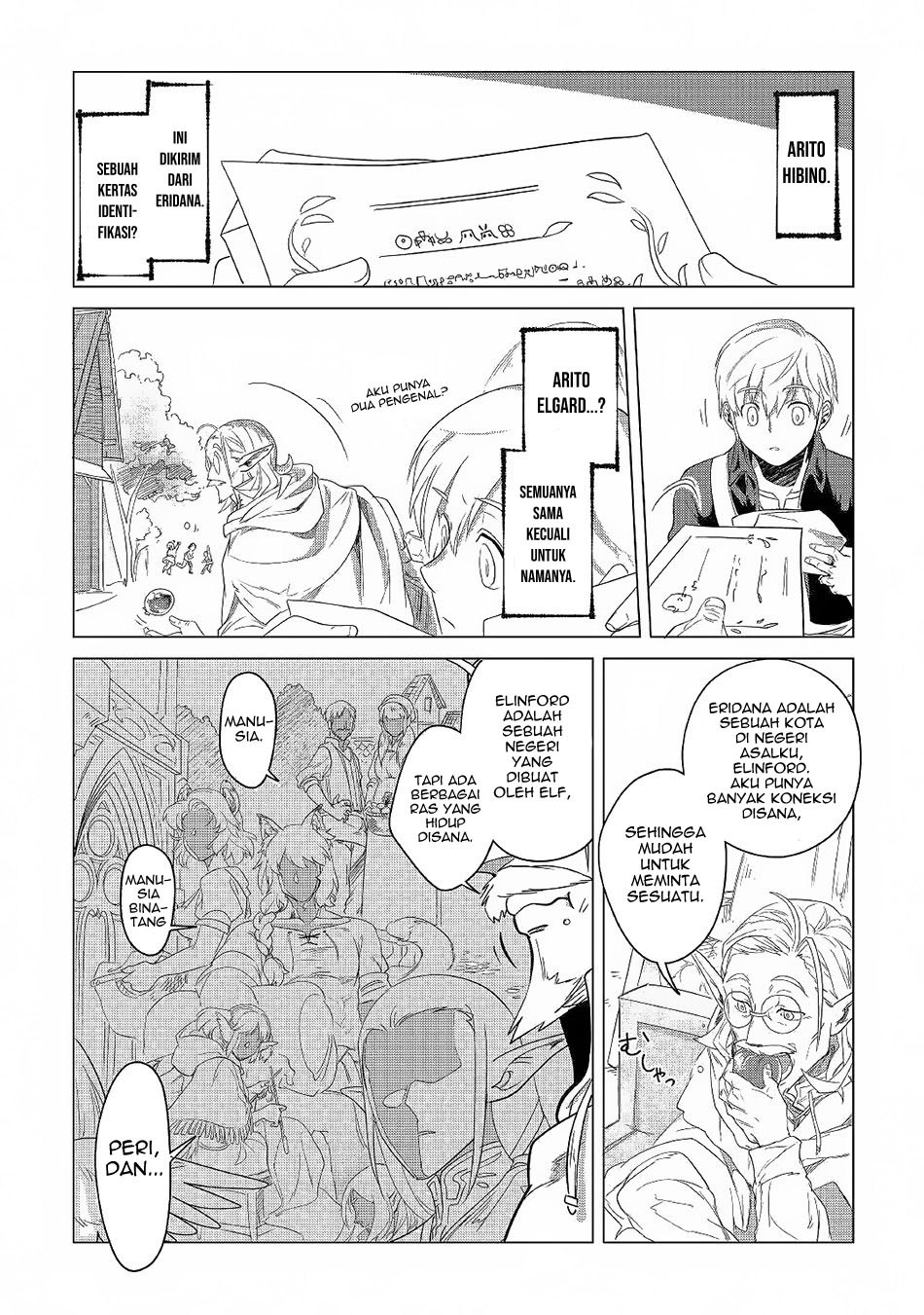 mofumofu-to-isekai-slow-life-o-mezashimasu - Chapter: 3