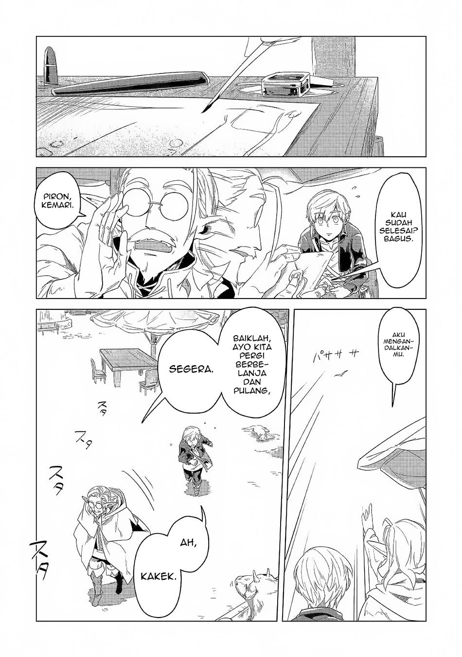 mofumofu-to-isekai-slow-life-o-mezashimasu - Chapter: 3