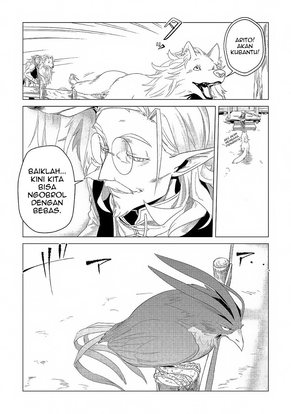 mofumofu-to-isekai-slow-life-o-mezashimasu - Chapter: 3