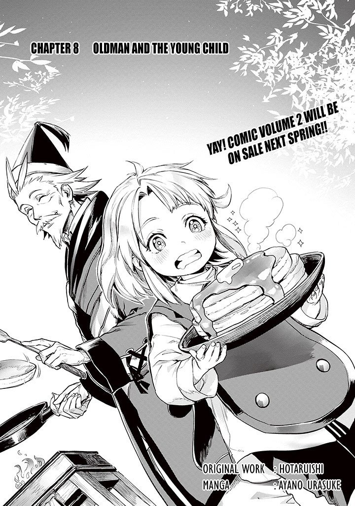 jiisama-ga-iku - Chapter: 8