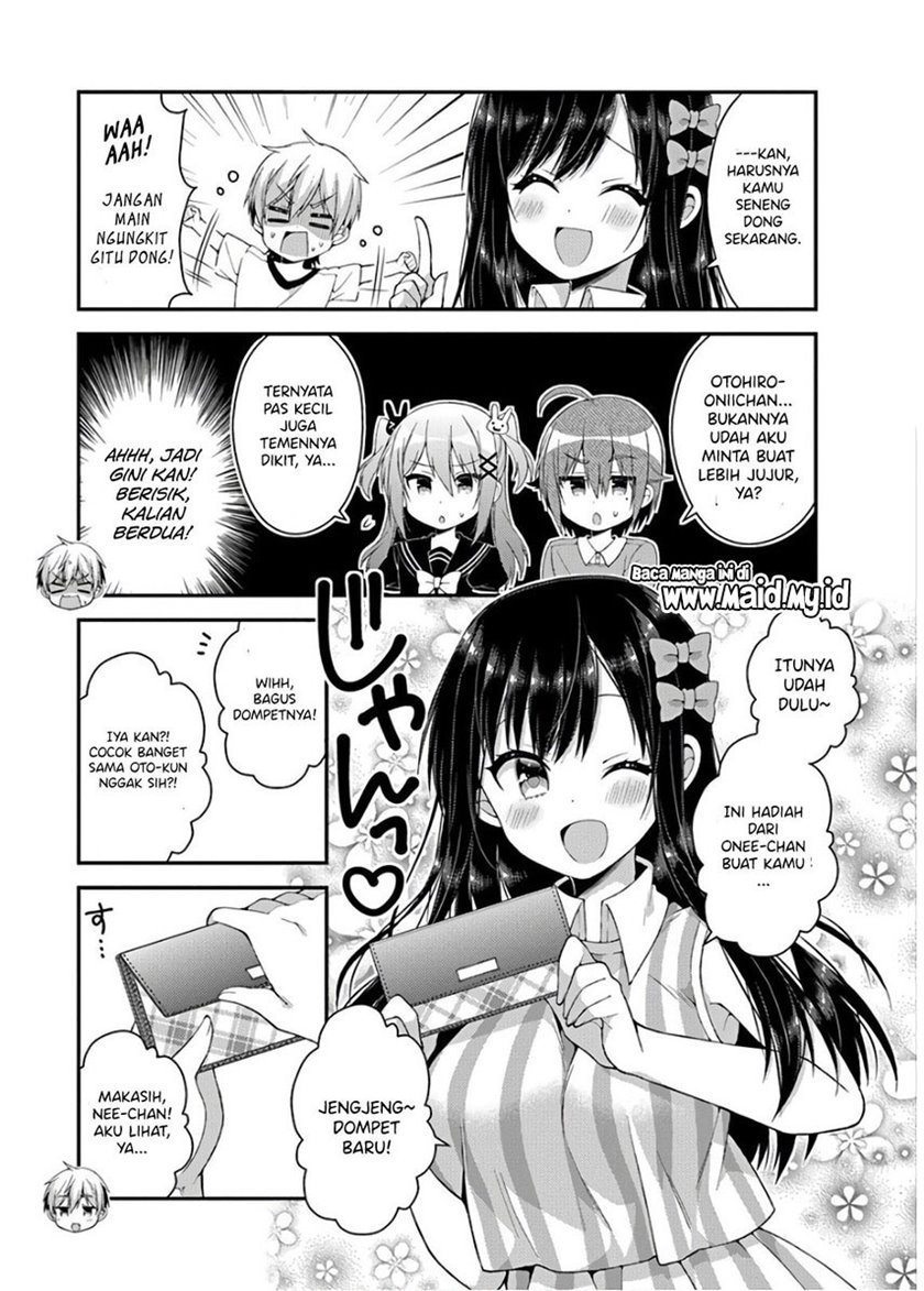 futaba-san-chi-no-kyoudai - Chapter: 31