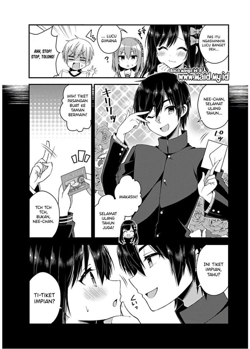 futaba-san-chi-no-kyoudai - Chapter: 31