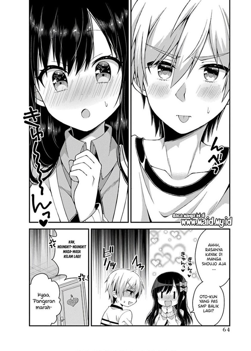 futaba-san-chi-no-kyoudai - Chapter: 31