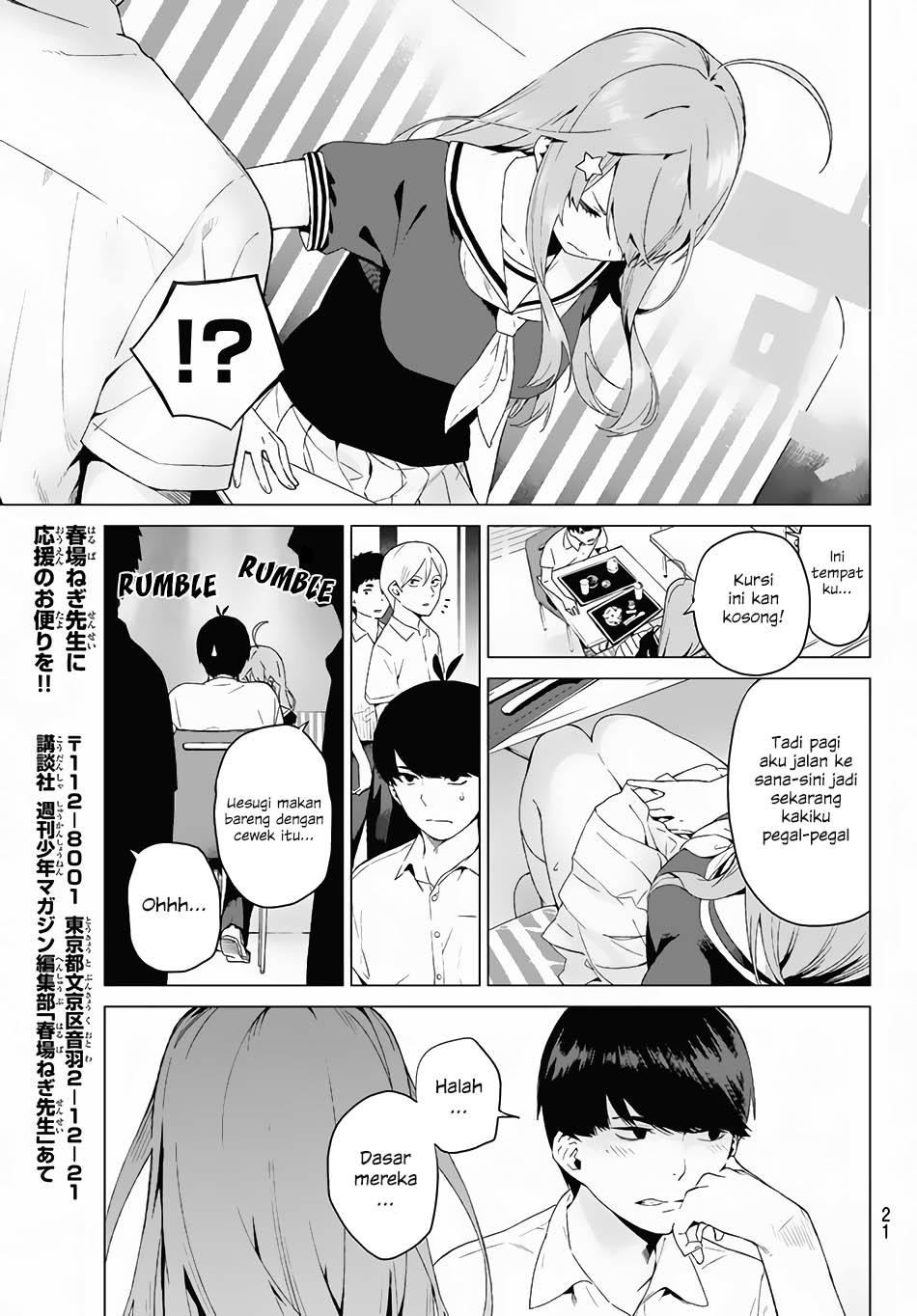 go-toubun-no-hanayome - Chapter: 1