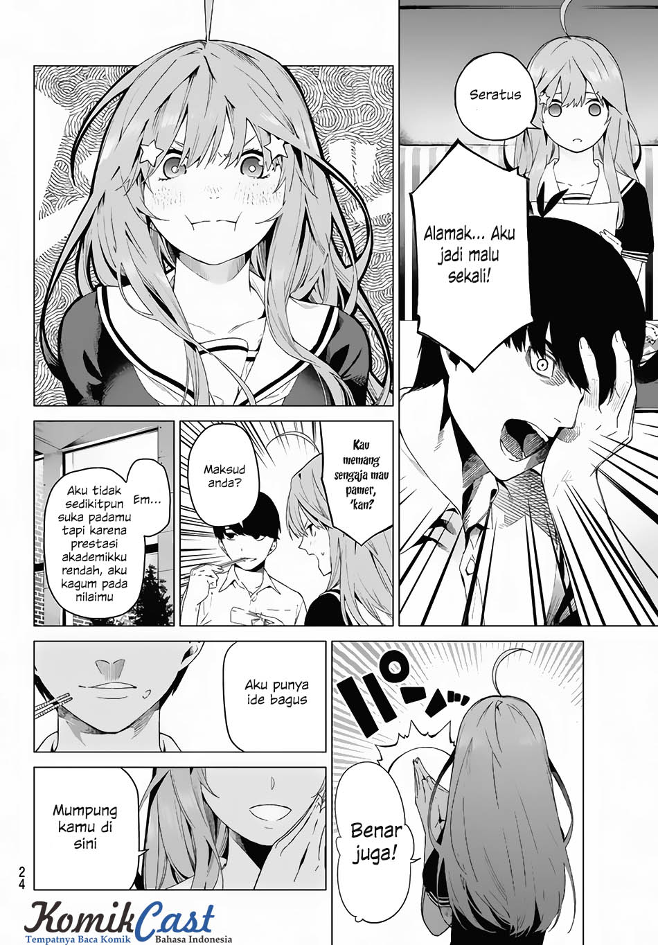 go-toubun-no-hanayome - Chapter: 1