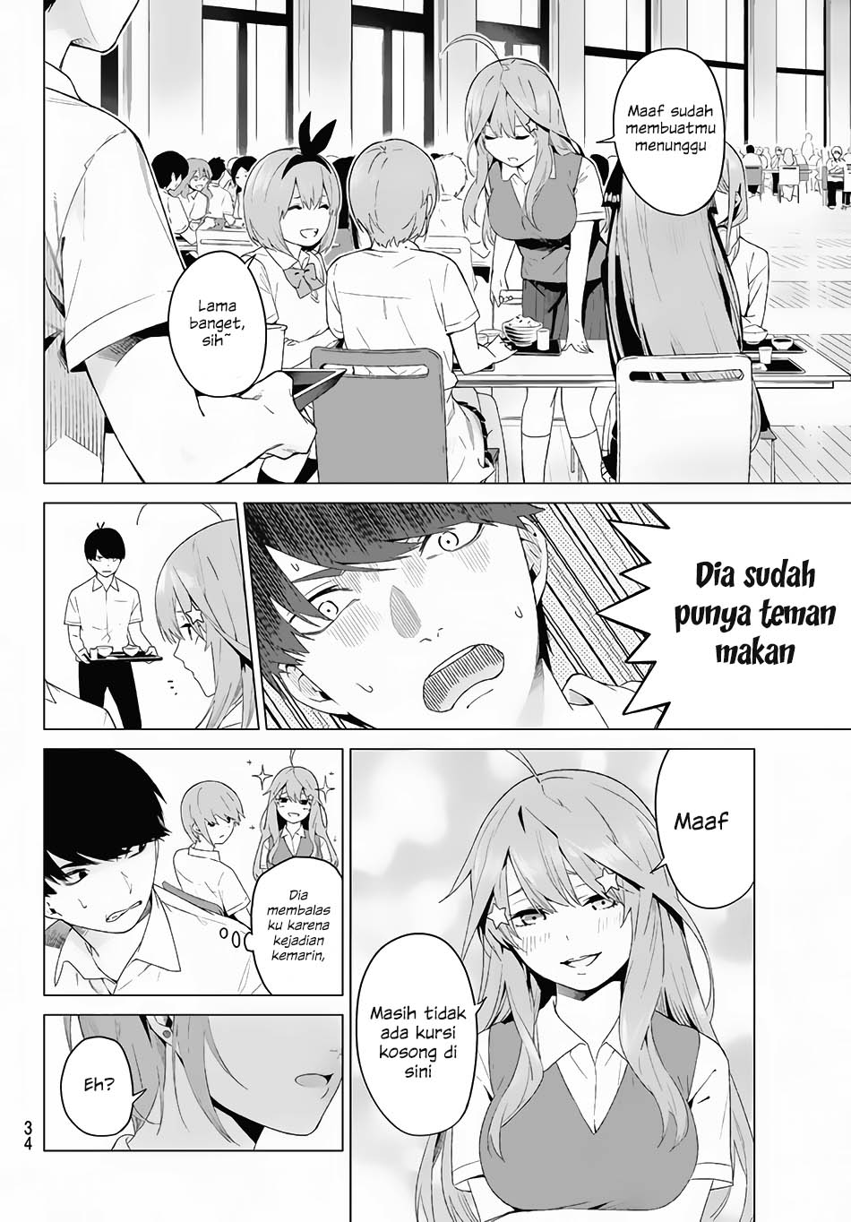 go-toubun-no-hanayome - Chapter: 1