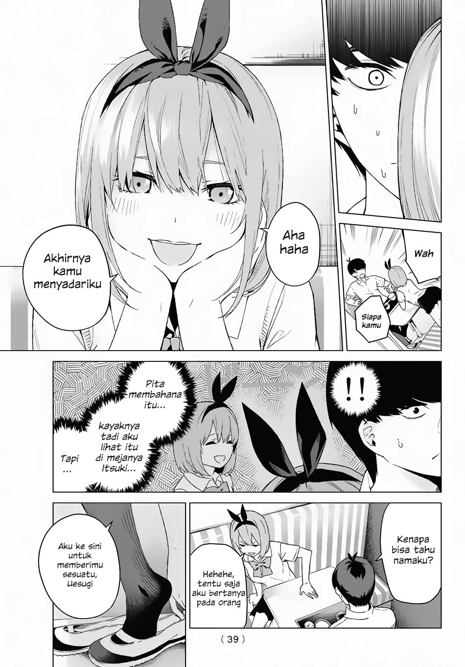 go-toubun-no-hanayome - Chapter: 1