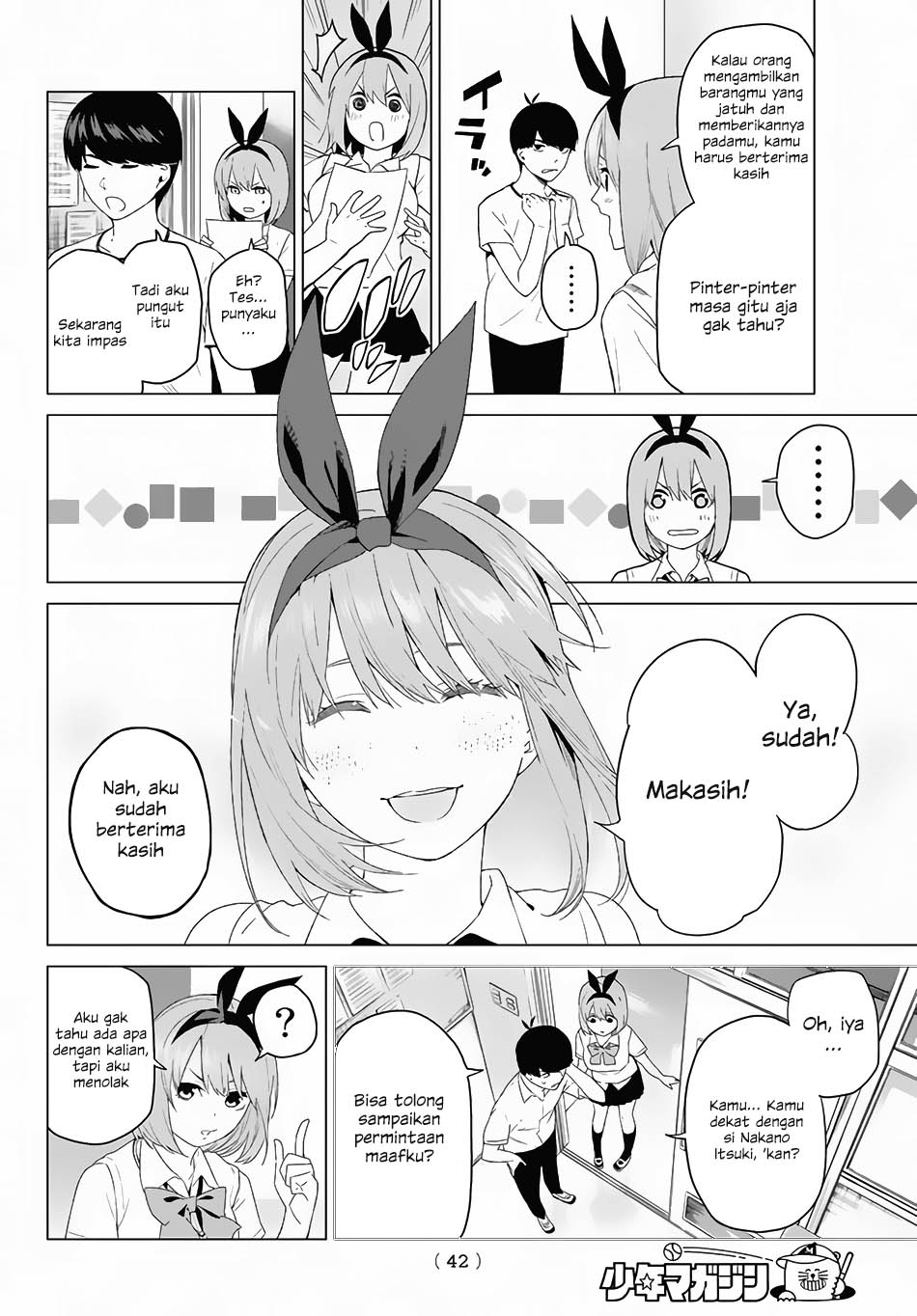 go-toubun-no-hanayome - Chapter: 1