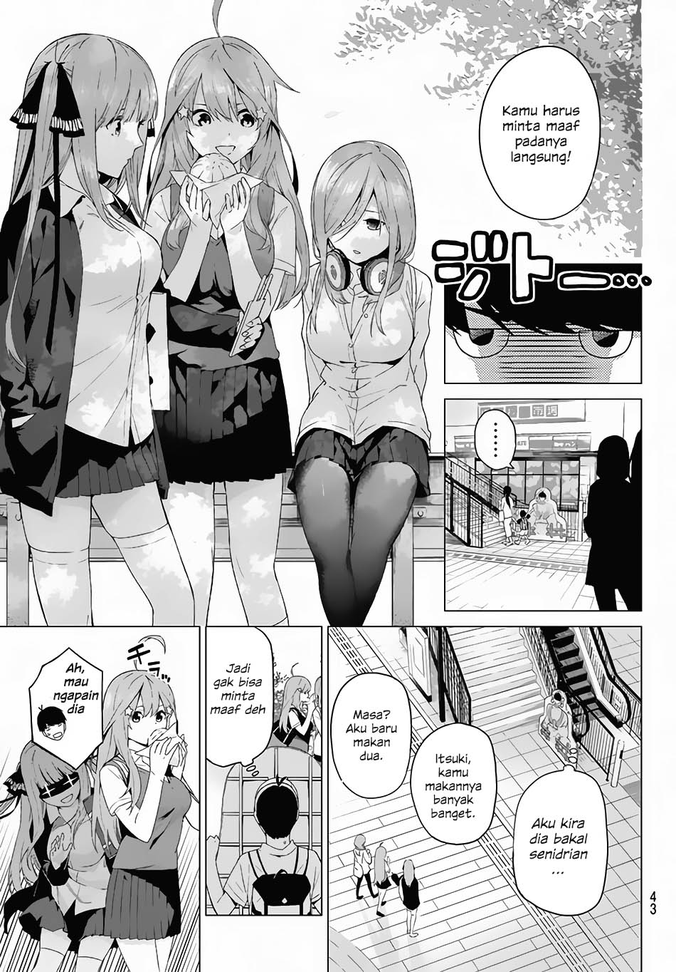 go-toubun-no-hanayome - Chapter: 1