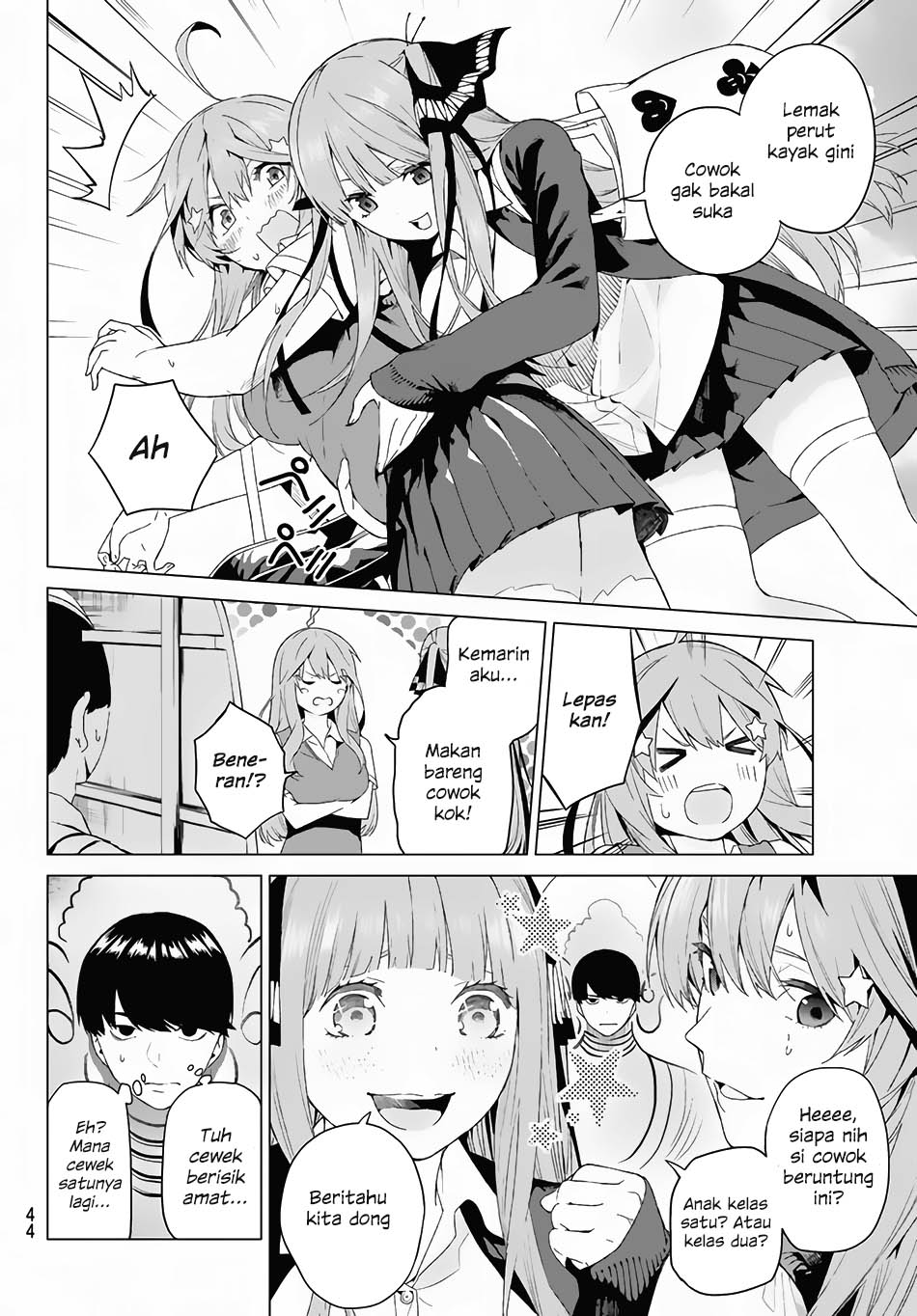 go-toubun-no-hanayome - Chapter: 1