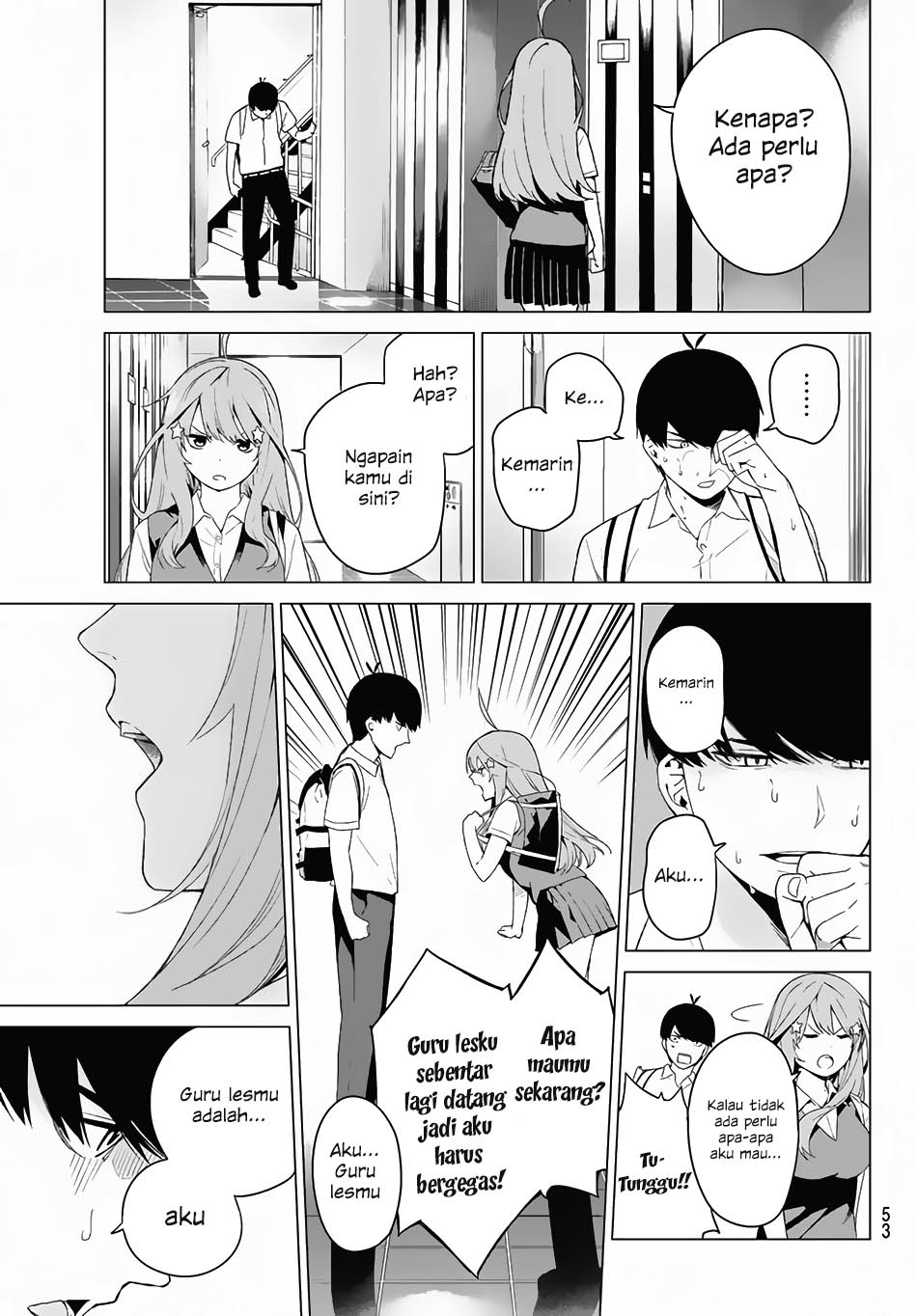 go-toubun-no-hanayome - Chapter: 1