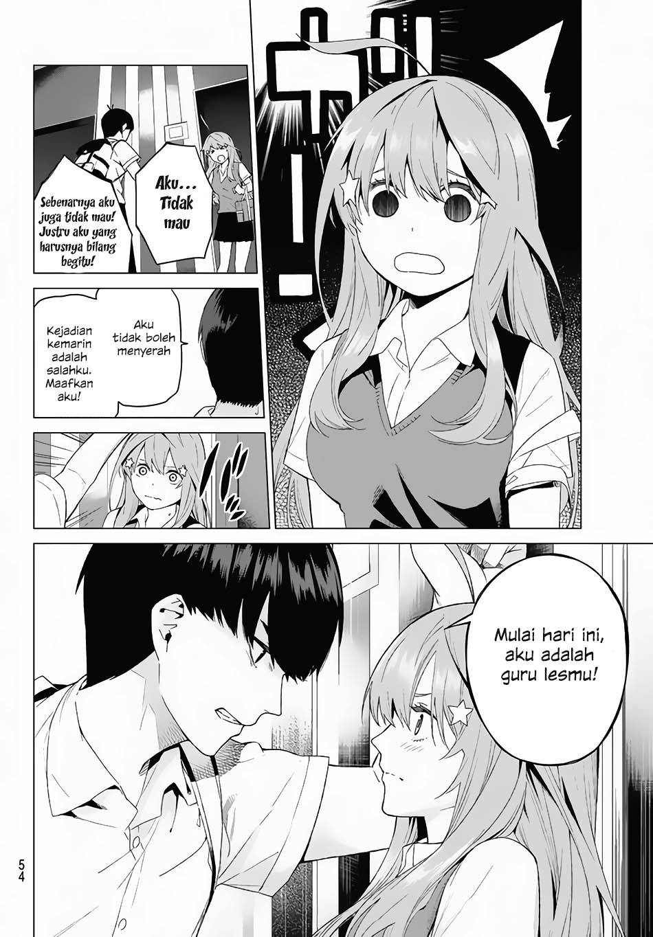 go-toubun-no-hanayome - Chapter: 1