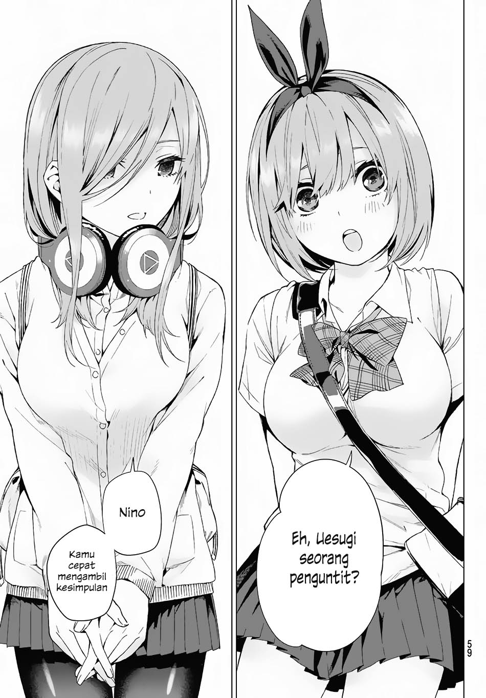 go-toubun-no-hanayome - Chapter: 1