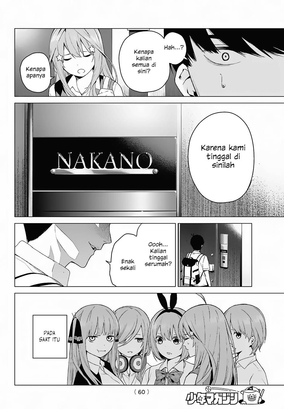 go-toubun-no-hanayome - Chapter: 1