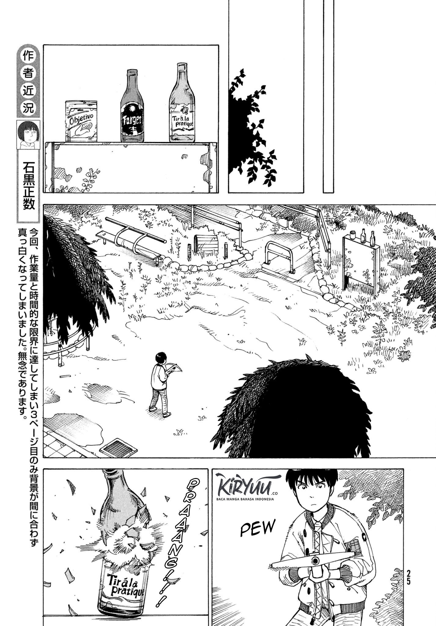 tengoku-daimakyou - Chapter: 8