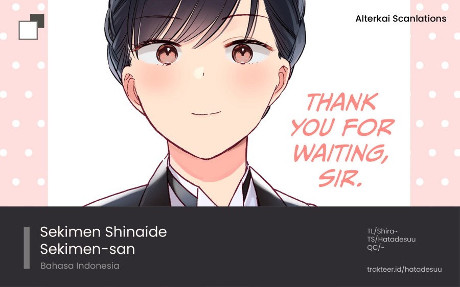 sekimen-shinaide-sekime-san-serialization - Chapter: 33