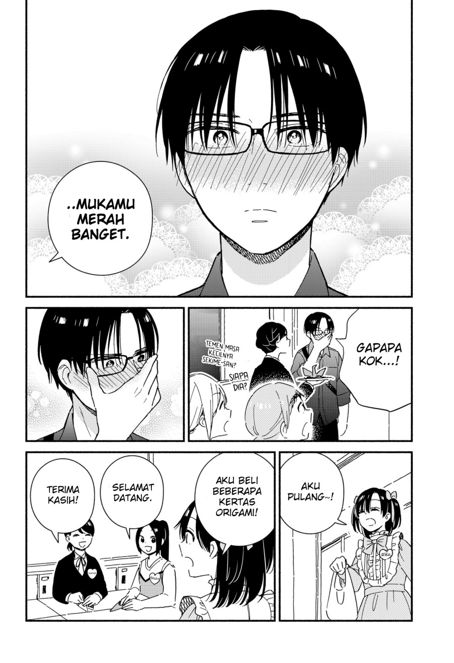 sekimen-shinaide-sekime-san-serialization - Chapter: 33