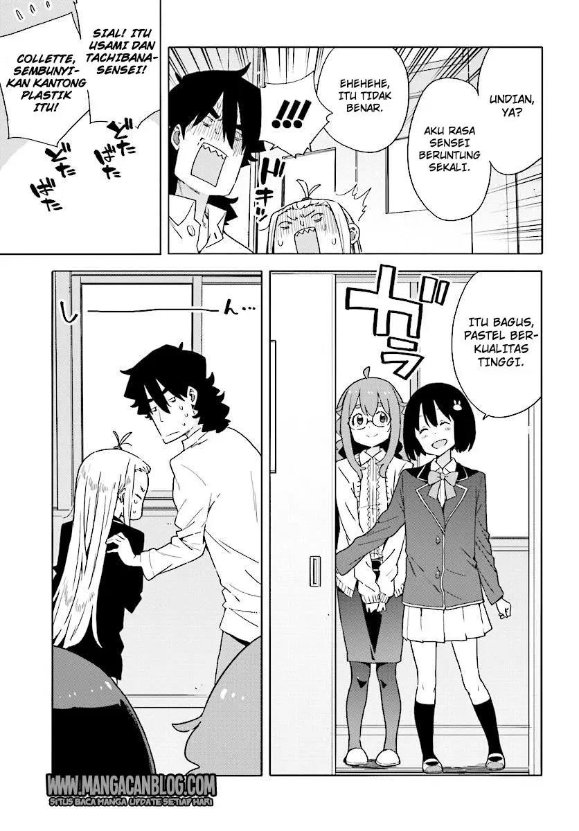 kono-bijutsubu-ni-wa-mondai-ga-aru - Chapter: 54