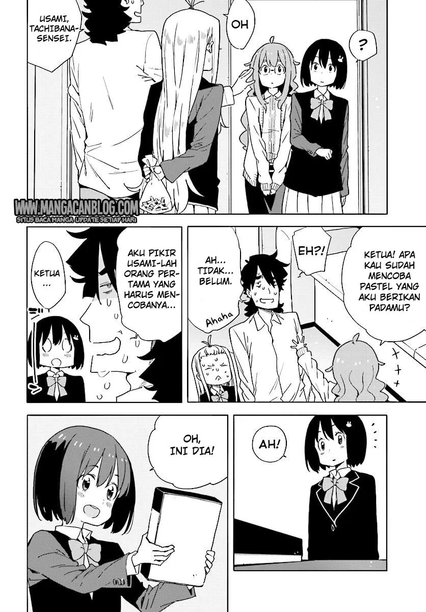 kono-bijutsubu-ni-wa-mondai-ga-aru - Chapter: 54