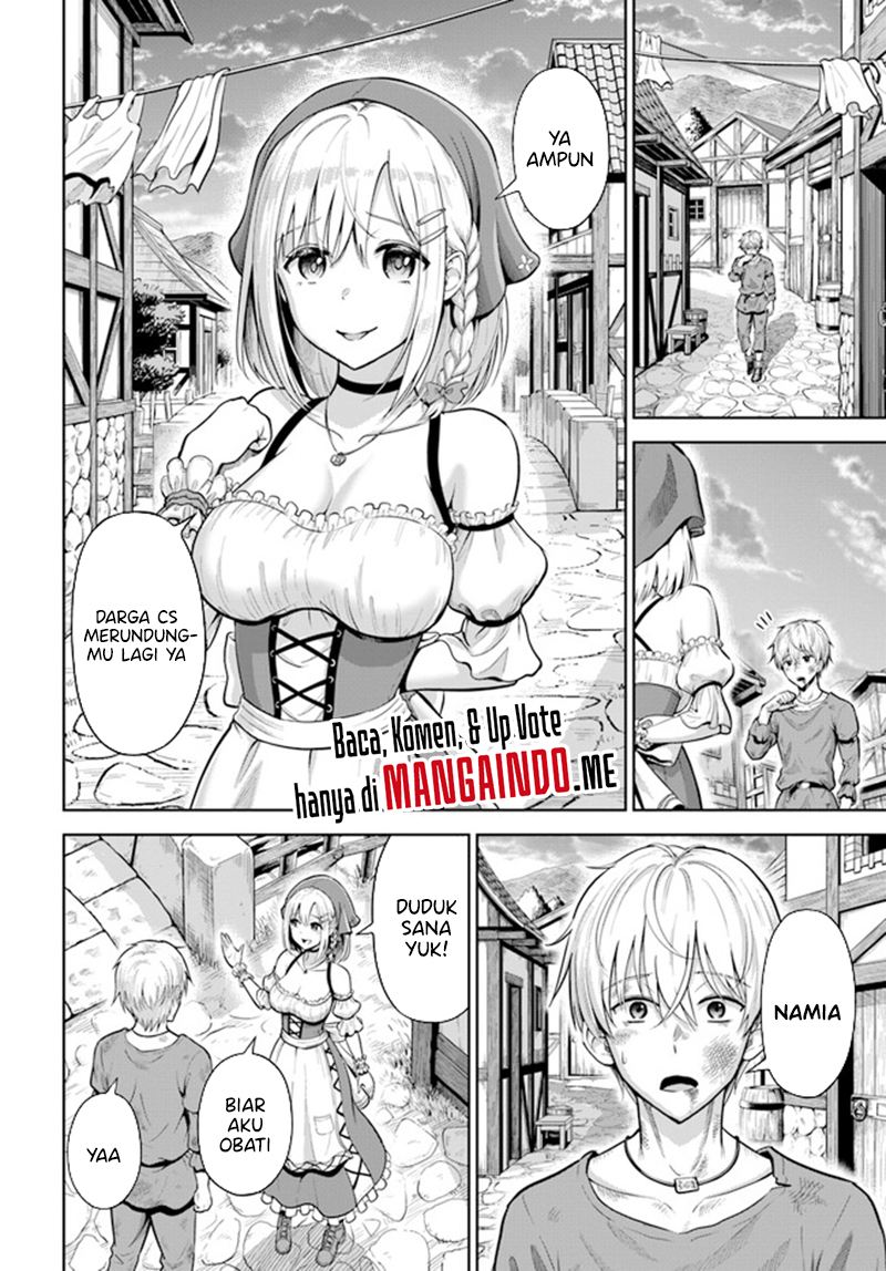 dungeon-ni-hisomu-yandere-na-kanojo-ni-ore-wa-nando-mo-korosareru - Chapter: 1.1