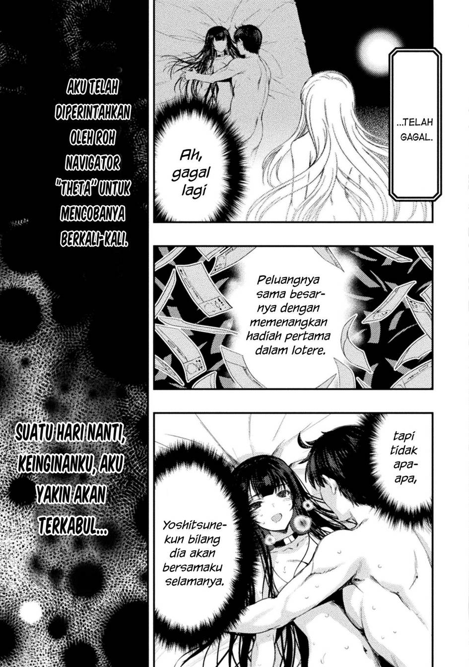 astro-king-shoukan-yuusha-dakedo-kakyuu-nintei-sareta-node-maid-harem-o-tsukurimasu - Chapter: 11