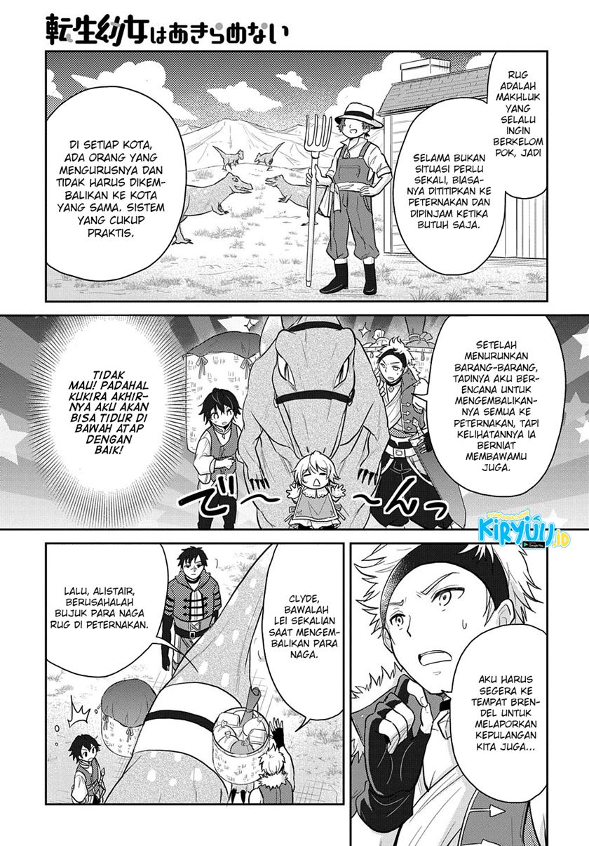 the-reborn-little-girl-wont-give-up - Chapter: 13