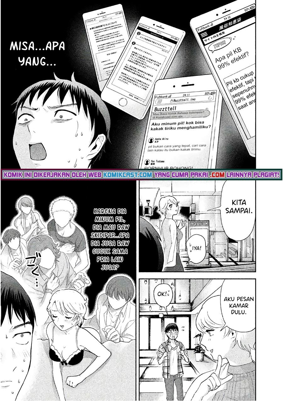 aida-ni-hatachi - Chapter: 4