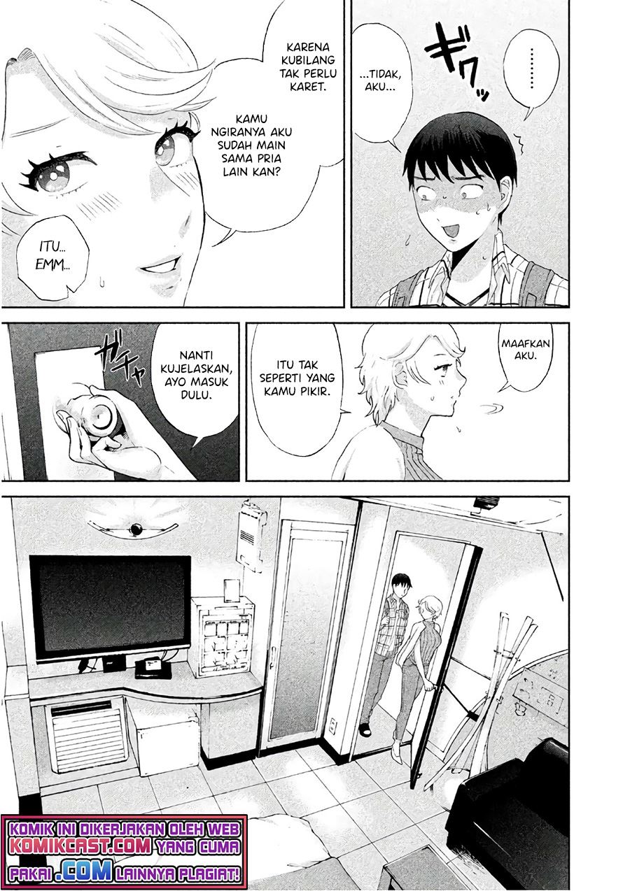 aida-ni-hatachi - Chapter: 4