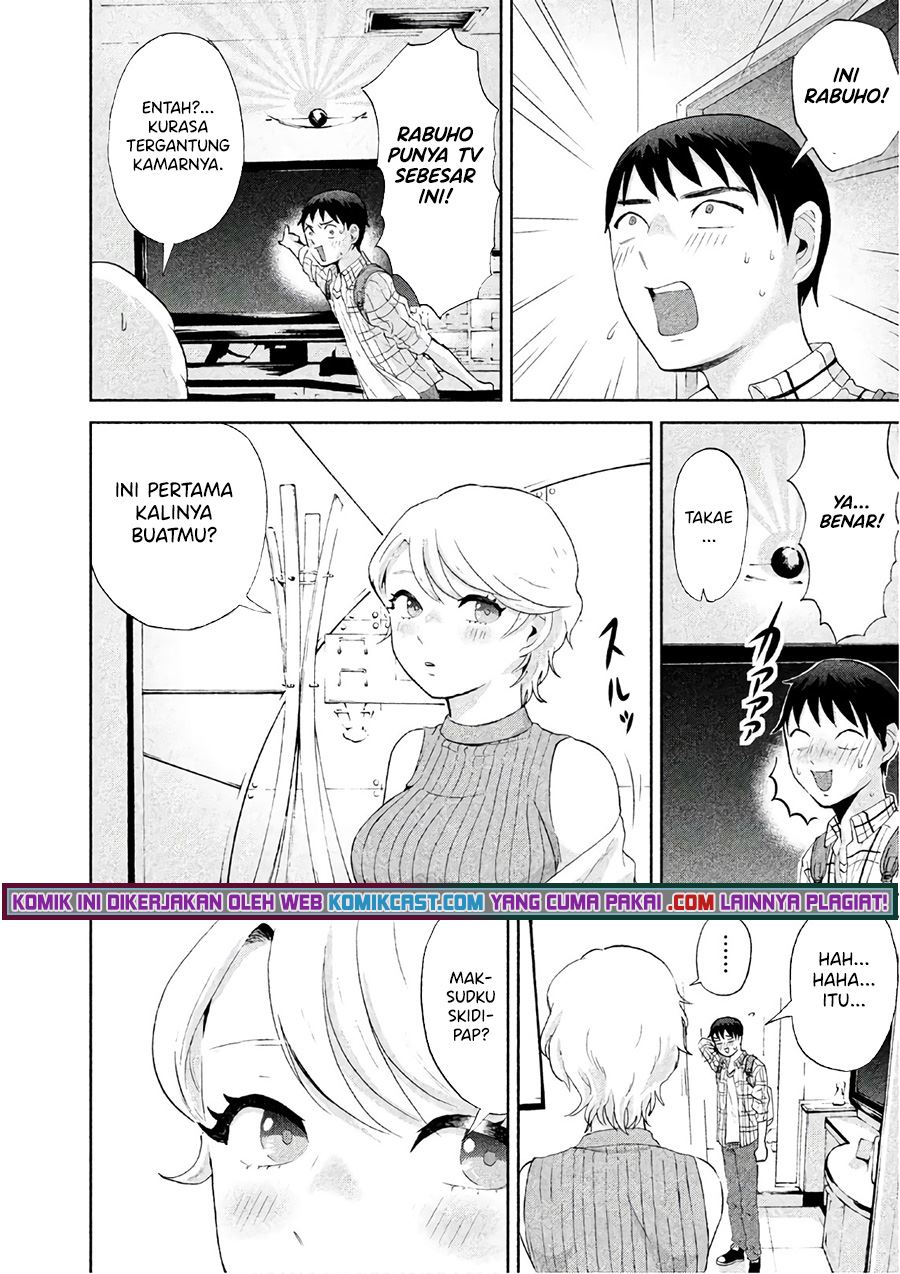 aida-ni-hatachi - Chapter: 4