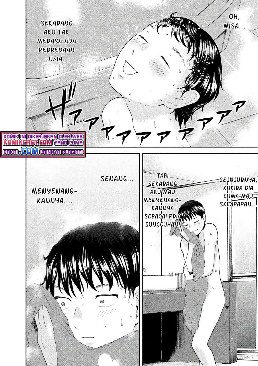 aida-ni-hatachi - Chapter: 4