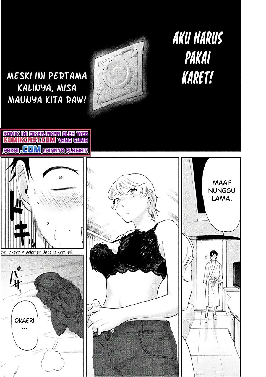 aida-ni-hatachi - Chapter: 4
