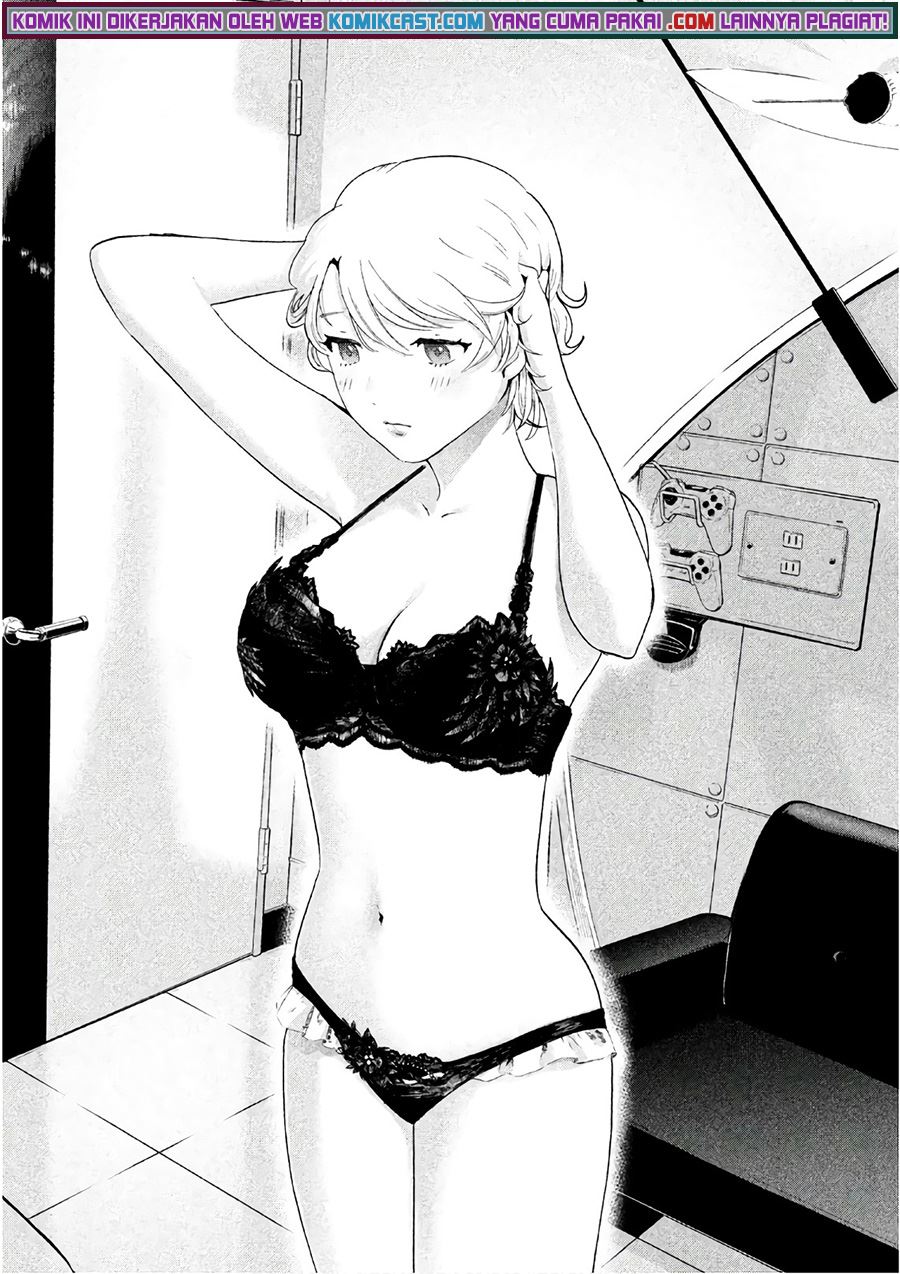 aida-ni-hatachi - Chapter: 4