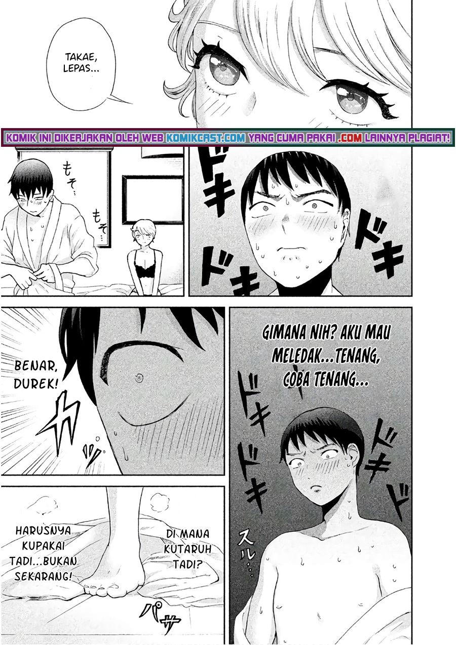aida-ni-hatachi - Chapter: 4