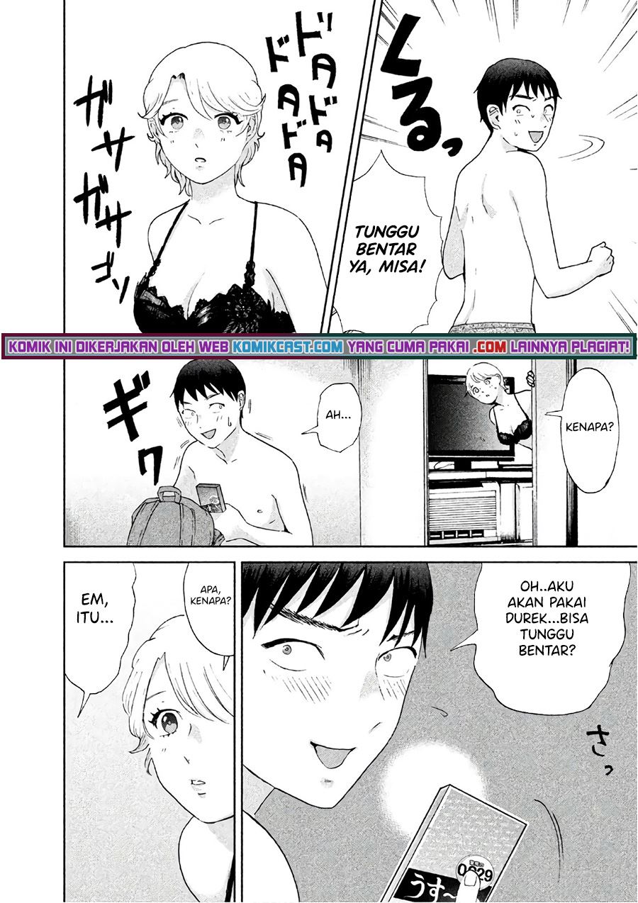 aida-ni-hatachi - Chapter: 4